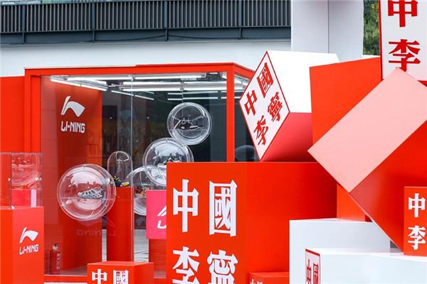 李宁的合作成功