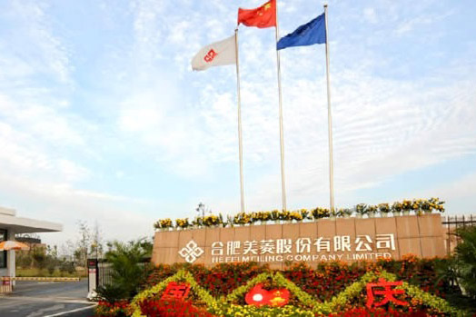 与美菱合作